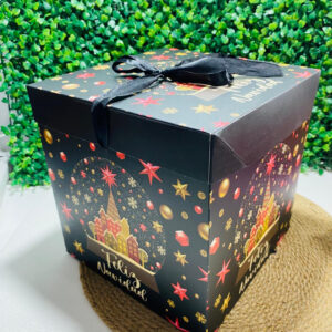 Caja de Regalo Navideña 20×20×20 cm